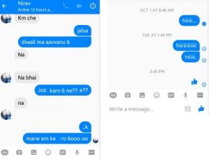 Kako znati je li netko pročitao vaše Facebook poruke koje sam poslao na Messengeru Android